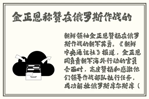 草莓香蕉榴莲秋葵番茄樱桃
